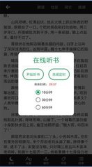 办理新西兰签证可以享受家庭优惠吗